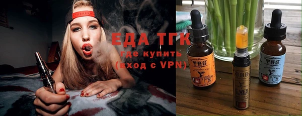 винт Мегион