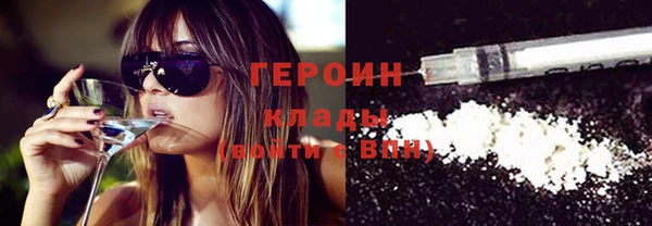 MDMA Premium VHQ Медвежьегорск
