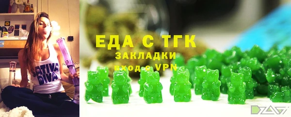 винт Мегион