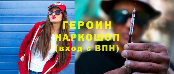 MDMA Premium VHQ Медвежьегорск
