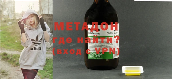 прущий лед Медногорск
