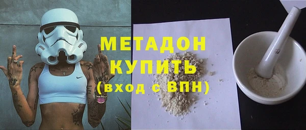 прущий лед Медногорск