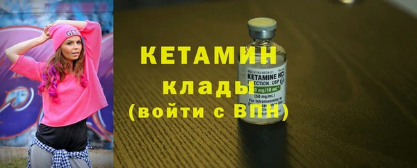 винт Мегион