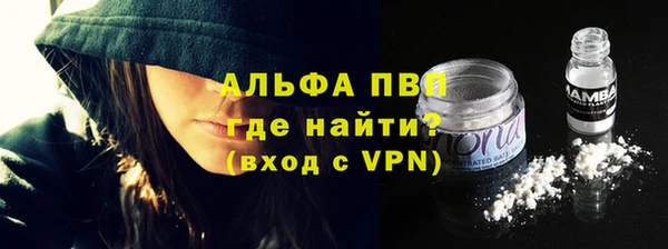 прущий лед Медногорск
