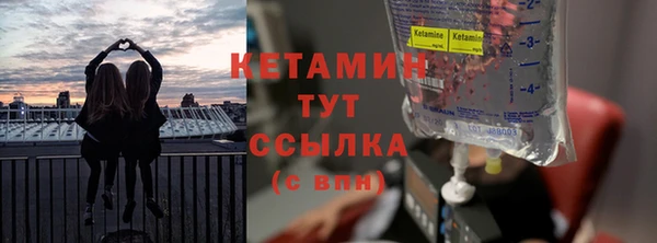 СК Майский