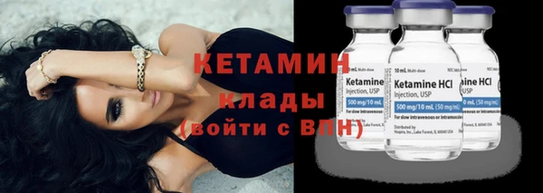 прущий лед Медногорск