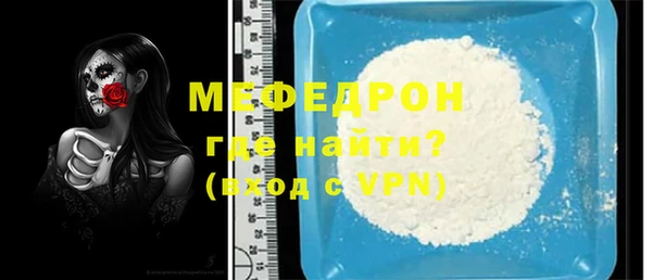 MDMA Premium VHQ Медвежьегорск