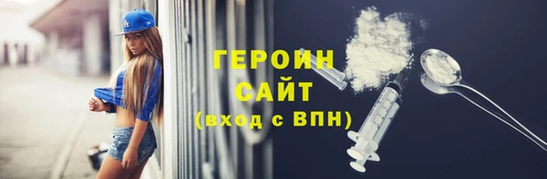 гашиш Магадан