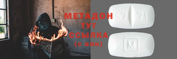 винт Мегион