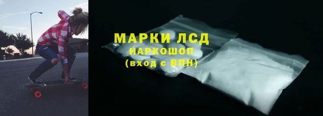 винт Мегион