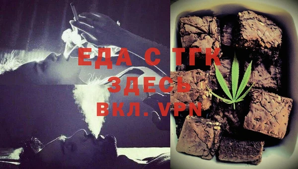 MDMA Premium VHQ Медвежьегорск