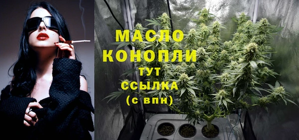 кокаин VHQ Магас