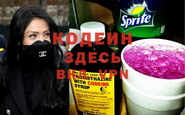 MDMA Premium VHQ Медвежьегорск