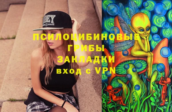 прущий лед Медногорск