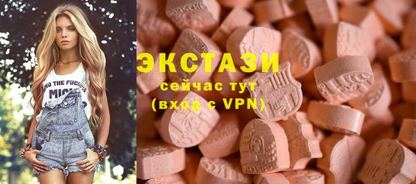 винт Мегион
