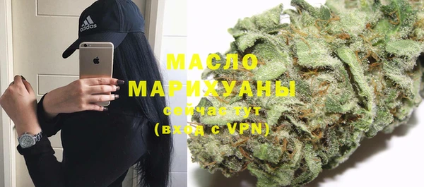 прущий лед Медногорск