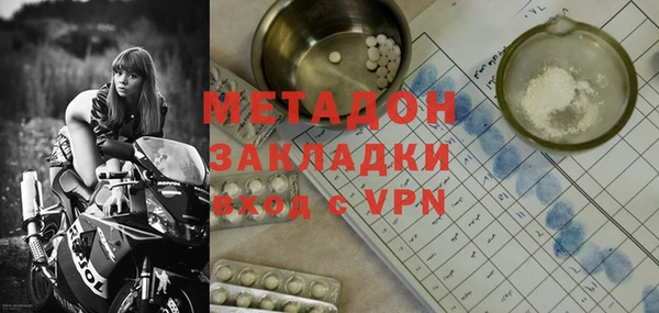 винт Мегион