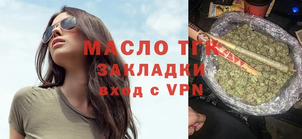 винт Мегион