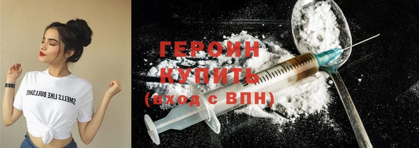 винт Мегион