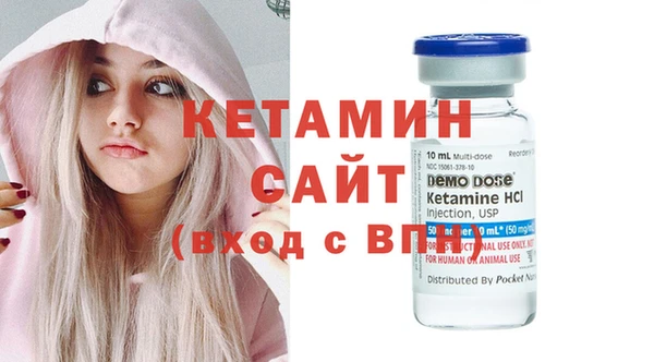 прущий лед Медногорск