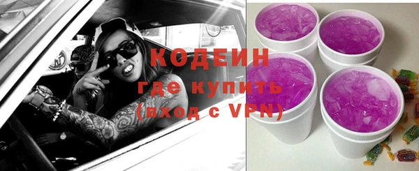 MDMA Premium VHQ Медвежьегорск