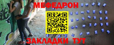 ешки Донской