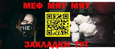 ПСИЛОЦИБИНОВЫЕ ГРИБЫ Дубна