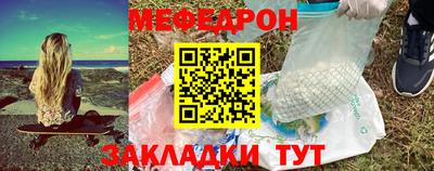 ешки Донской