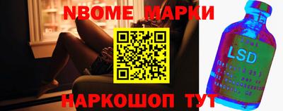 ПСИЛОЦИБИНОВЫЕ ГРИБЫ Дубна