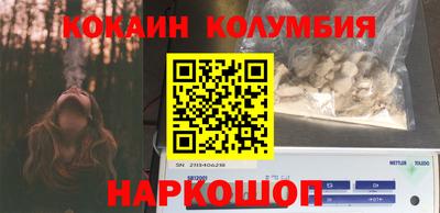 ешки Донской