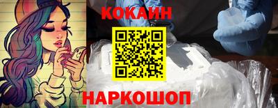 ешки Донской