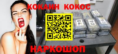 ешки Донской