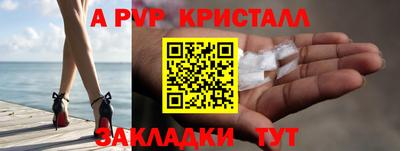 ПСИЛОЦИБИНОВЫЕ ГРИБЫ Дубна