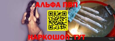 ешки Донской