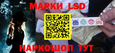 ПСИЛОЦИБИНОВЫЕ ГРИБЫ Дубна