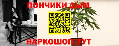 ешки Донской