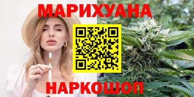 прущий лед Азнакаево