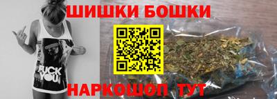 индика Донецк