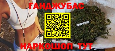 ПСИЛОЦИБИНОВЫЕ ГРИБЫ Дубна