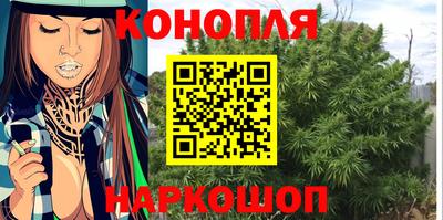 марки lsd Комсомольск-на-Амуре