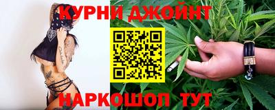 индика Донецк
