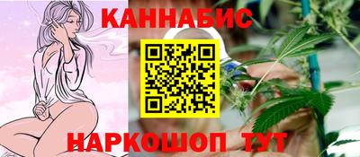 ПСИЛОЦИБИНОВЫЕ ГРИБЫ Дубна