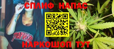 ешки Донской