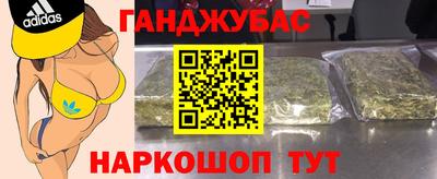 ПСИЛОЦИБИНОВЫЕ ГРИБЫ Дубна