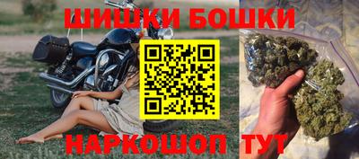 ПСИЛОЦИБИНОВЫЕ ГРИБЫ Дубна