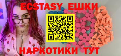 ешки Донской