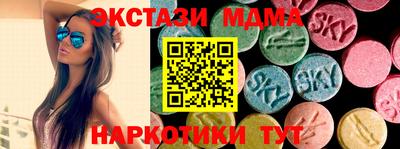 ешки Донской