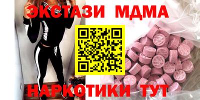 ешки Донской