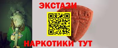 ПСИЛОЦИБИНОВЫЕ ГРИБЫ Дубна