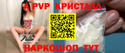 ешки Донской